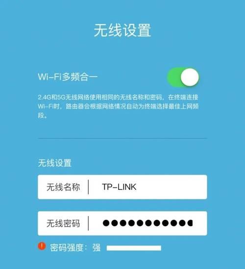 如何安装路由器连接宽带上网(一步步教你安装和配置路由器,实现高速上网)