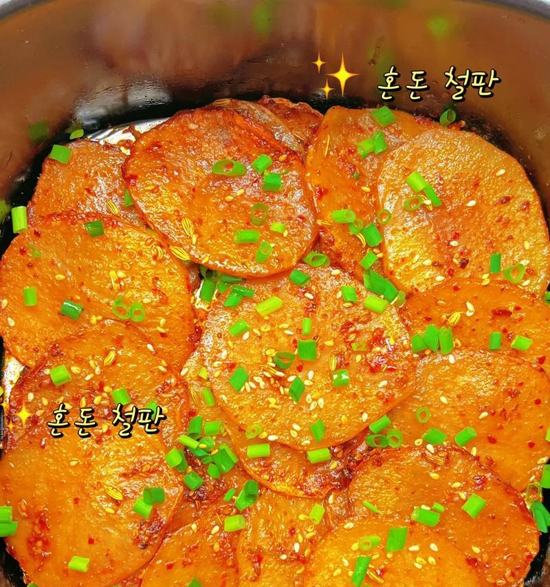 土豆分成计划（以土豆分成计划推动农村经济发展，助力农民脱贫致富）