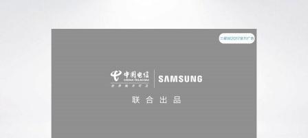 回顾以优思版2017