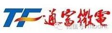 富士通南通（探索富士通南通的智能制造与数字化转型之路）
