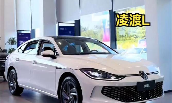 凌度视线（深度剖析凌度视线的先进技术与出色性能）