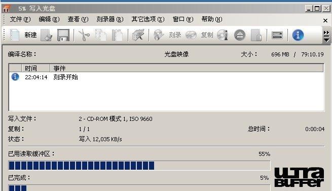NEC光盘装系统教程（一步步教你如何使用NEC光盘装系统）