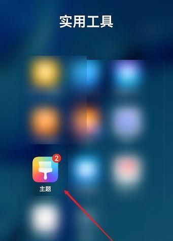华为（从创新到颠覆，华为以换主题为主线持续引领科技发展）