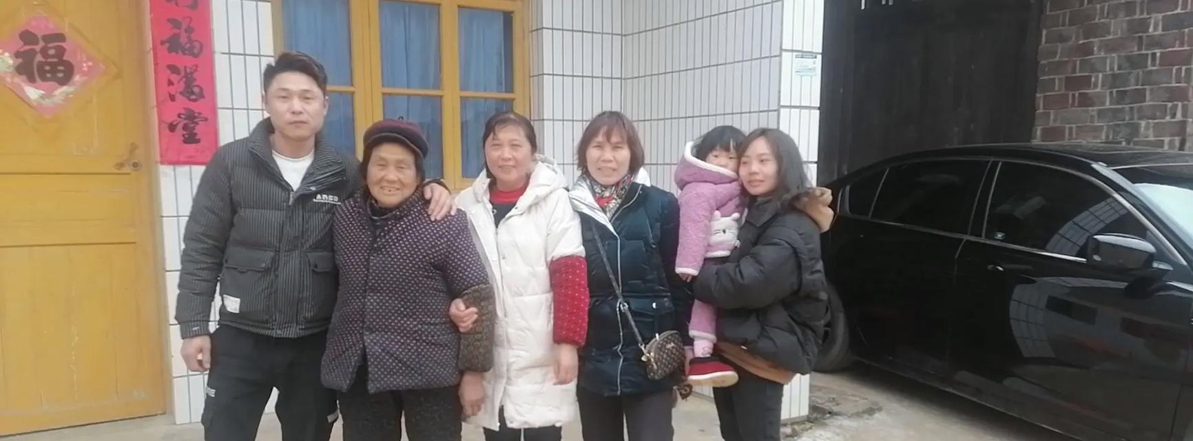 腾康汇医（方便快捷、贴心服务的健康管家）
