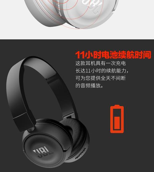 IBMT450笔记本电脑（高速处理器、全天候续航、智能功能一应俱全）