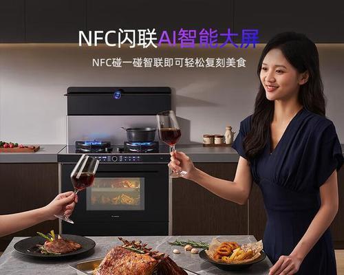 火星内存（揭秘火星内存的惊人功能和无限潜力）