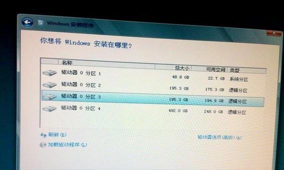 使用Dell电脑光驱安装Win7系统的详细教程（逐步指导如何通过Dell电脑的光驱安装Windows7操作系统）