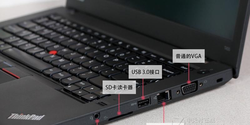 探索ThinkPadT450（揭秘ThinkPadT450）