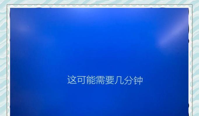 如何使用U盘安装系统——以惠普电脑为例（简单易懂的操作步骤，轻松完成系统安装）