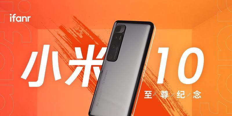 小米专卖店如何打造独特的消费体验？（以小米专卖为例，探讨如何吸引消费者的购物需求与期待）