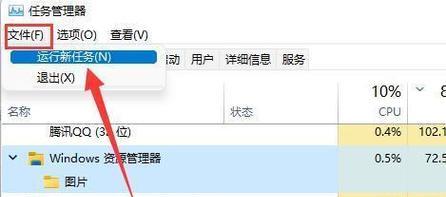 解决U盘设备无法启动代码10的问题（排除U盘设备无法启动代码10的故障，使其正常工作）