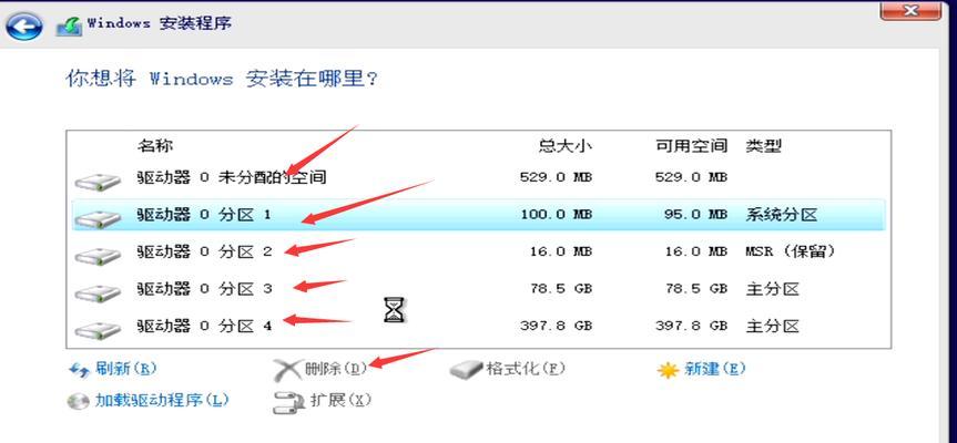 大白菜重装PE系统教程(快速学习大白菜重装PE系统,提升电脑性能)