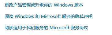 Win10重装GPT分区教程（详细教你如何利用GPT分区重新安装Windows10系统）