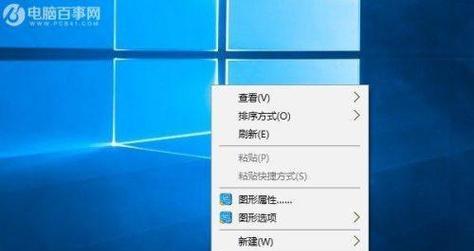 C40TR连电脑教程(学习如何使用C40TR进行电脑连接,为您的工作和娱乐带来更多便利)