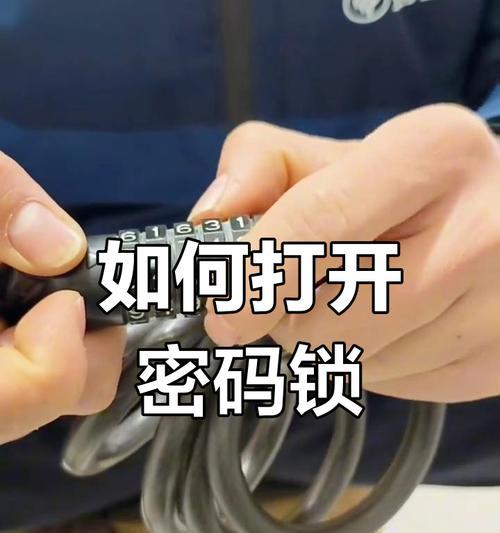 忘记路由器密码？不必担心，这里有三种找回方式！（路由器密码忘记怎么办？快来看看这三种找回方法吧！）