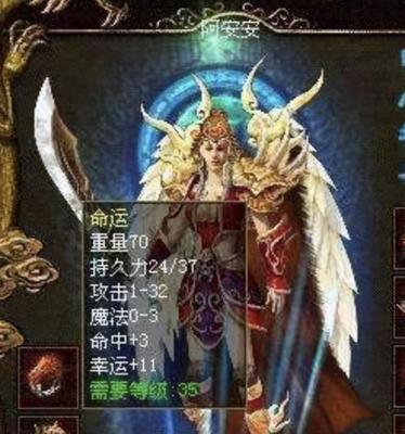 Win10C安装教程（详细步骤带你完成Win10C语言开发环境的安装和配置）