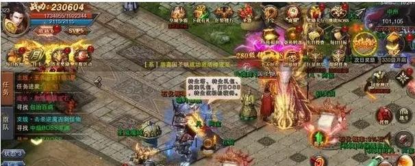 麦博m-400(探索麦博m-400的独特功能和卓越性能)