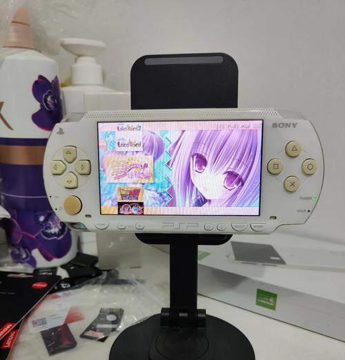 PSP2000（体验畅游世界的经典掌上游戏机）