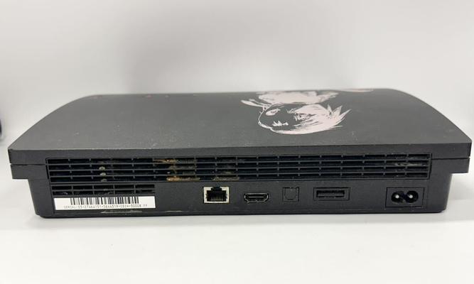 探索索尼PS3的功能与特点(一款引领游戏世界的家用游戏机)