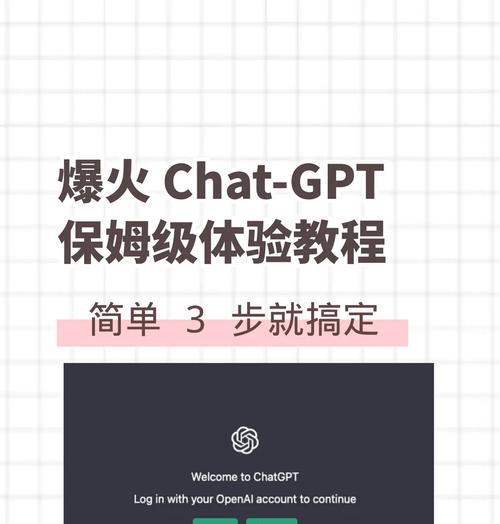 使用DiskGenius软件将GPT磁盘转换为MBR格式的教程（简单易懂的操作步骤，快速转换磁盘分区表类型）