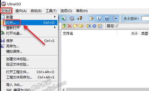 电脑装双系统教程(轻松学会电脑装双系统,解决操作系统选择困难症!)