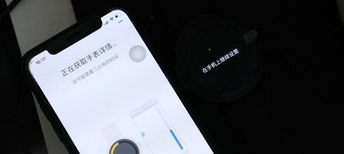 揭秘以句有料(用好一句话,让世界更精彩)