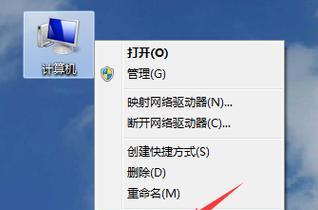 U盘在电脑上无法读取文件的原因及解决方法（解决U盘读不出文件的常见问题与技巧）