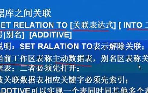 MySQL数据库基础知识解析（深入了解MySQL，打造高效数据库管理）
