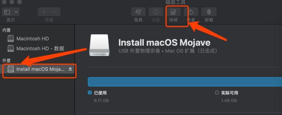 如何使用U盘启动装系统教程(简单易懂的U盘启动装系统教程,让你轻松安装操作系统)