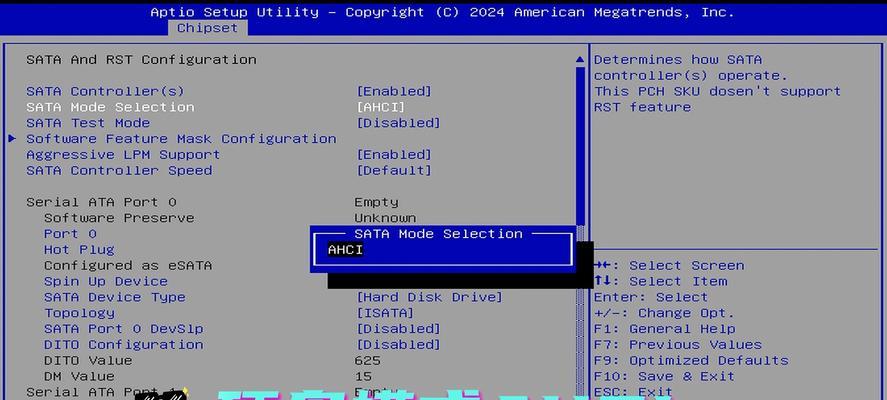 使用UEFI启动，通过U盘安装Windows7系统的详细教程（简明易懂的操作步骤，让您轻松安装Win7系统）