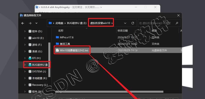 从U盘学习如何在Win10上安装系统的终极指南（简明易懂，轻松学会在Win10中使用U盘进行系统安装）