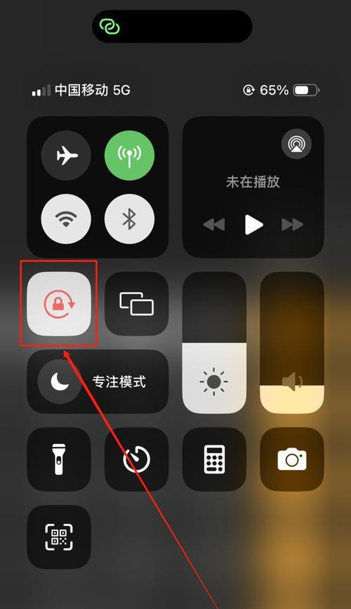 苹果手机还原教程（一键还原，让你的苹果手机重获新生）