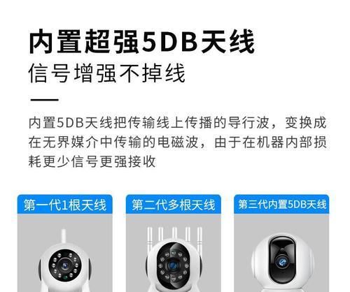 如何在电脑上安装米家看监控系统（通过简单步骤让您的电脑成为一个监控中心）