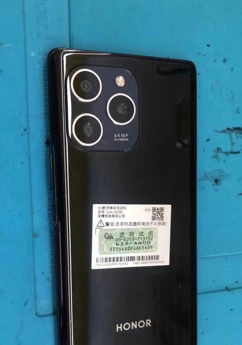 手机扬声器坏了自修教程（轻松解决手机扬声器故障，维修从此不再是问题）