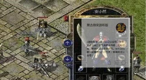 XP硬盘装机教程（从准备工作到系统安装，一步步教你如何完成XP硬盘装机）