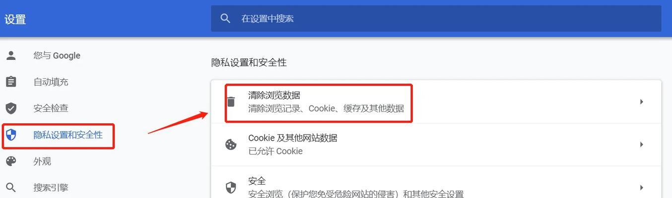 掌握罗技驱动设置,优化设备使用体验(罗技驱动设置教程,让您的设备运行更出色)