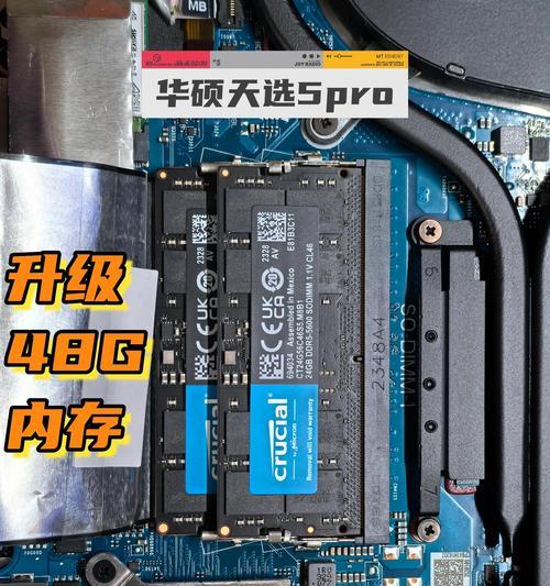 华硕天选装系统教程(定制你的专属电脑,体验无与伦比的操作体验)