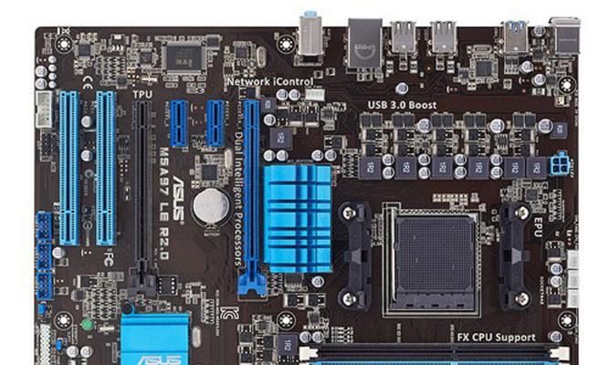 华硕R9370（华硕R9370的配置、性能和用户评价一览）