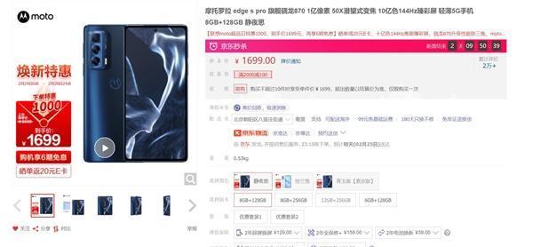 联想大白菜装机程序教程（一键操作，装机不再难！）