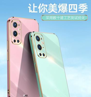 以1加5手机的显示效果如何？（探究1加5手机屏幕显示的关键特点）
