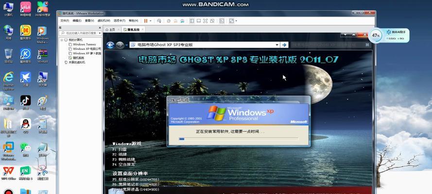 一键安装教程（轻松实现开发环境搭建，提高工作效率）