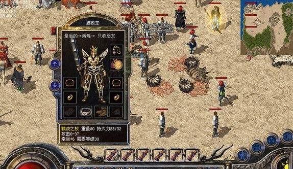 使用U盘PE安装iOS系统的教程（详细步骤指导，让您轻松安装iOS系统）