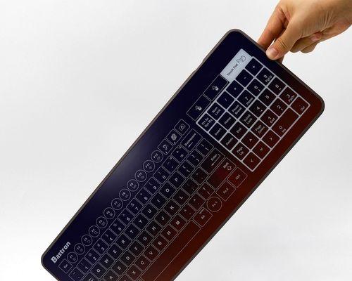 探索bastron，一个性的科技产品（将键盘与触控板融为一体的未来）