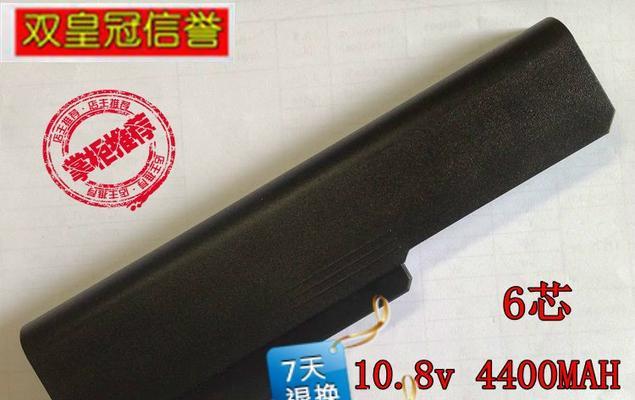酷冷至尊G450M（解析酷冷至尊G450M电源的卓越性能与革新技术）