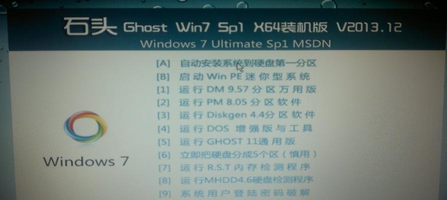 战神电脑系统安装教程（以战神电脑为例，详细介绍系统安装的步骤和注意事项）