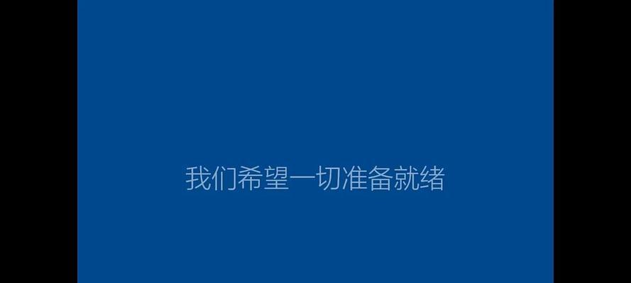 小白也能轻松重装系统（以小白为主题写一个系统重装教程，让你成为系统重装高手）