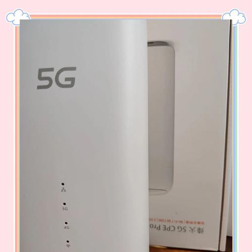 360路由器5G测评——超快速度带你畅享网络世界（360路由器5G的性能优势和适用场景一览）