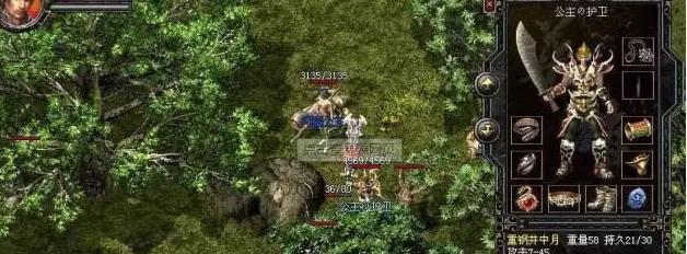 解决HP电脑无法安装Win7系统的问题(详细教程和步骤帮助您成功安装Win7系统)