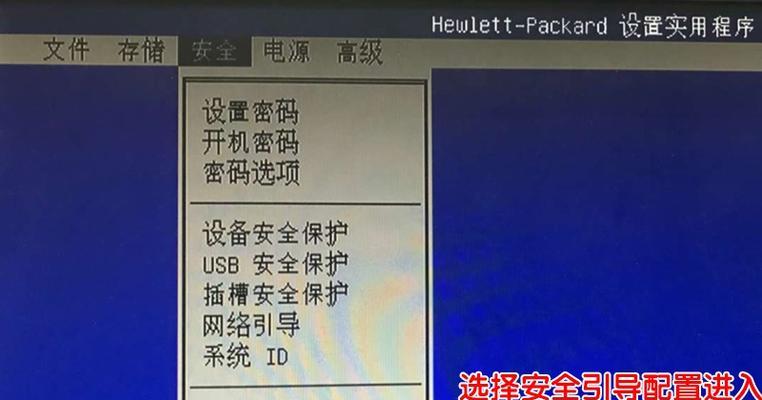 以戴尔光驱启动系统安装win7系统教程（使用戴尔光驱正确安装win7系统的步骤和注意事项）
