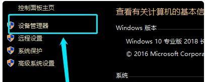 解决笔记本无法开机问题的U盘装系统教程（通过使用U盘装系统解决笔记本开机问题）